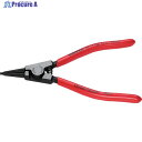 KNIPEX 4611-G2 軸用グリップリング用プライヤー 4611-G2 1丁 ▼831-4542