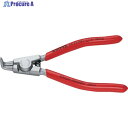 KNIPEX 4623-A01 軸用スナップリングプライヤー 先端90° 4623-A01 1丁 ▼831-4561