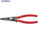 KNIPEX 穴用精密スナップリングプライヤー オープンリミッター付き 19-60mm 4831-J2 1丁 ▼831-4566