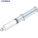 ナカニシ ダイヤモンドコンパウンド 水溶性 #60000 1/2μm 55112 1本 ▼831-5042