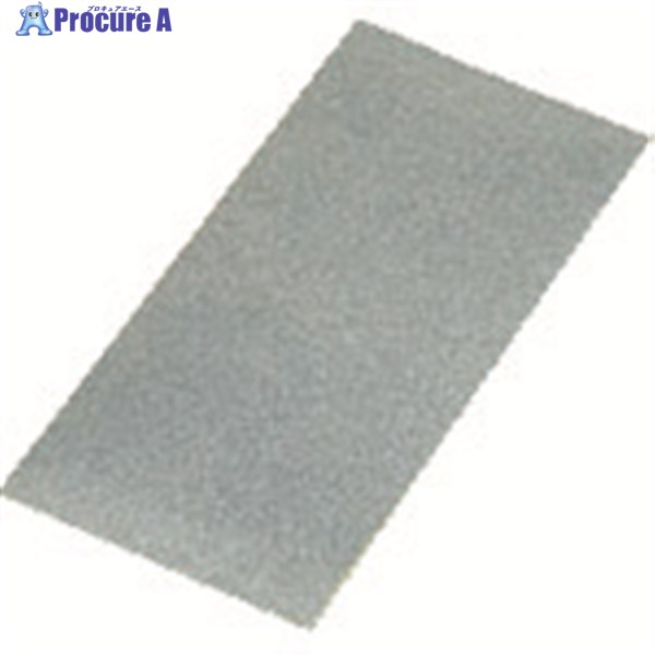 ナカニシ ダイヤシート 50×100×0.3 #150 56742 1枚 ▼831-5209