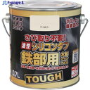 ニッぺ 油性シリコンタフ 0.7L アイボリー HYS102-0.7 4976124218026 1缶 ▼831-5258