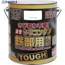 ニッぺ 油性シリコンタフ 1.6L ホワイト HYS101-1.6 4976124217937 1缶 ▼831-5260