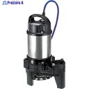 ツルミ 海水用水中チタンポンプ 60HZ 口径50mm 三相200V 50TM2.75 60HZ 1台 ▼835-3647