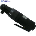 コンパクトツール エアラチェットレンチ ポケラチェ 555 ソケット差込角9.(mm 555 1台 ▼836-3328