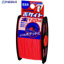 たくみ ポケイトピンク太120m 4713 1個 ▼851-1642