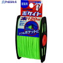 たくみ ポケイトグリーン太120m 4717 1個 ▼851-1646