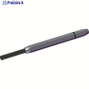 RACODON 【売切廃番】 R-BALL 平行ピンポンチ 3X160mm 548-3 CVC 1本 ▼855-3778