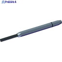 RACODON 【売切廃番】 R-BALL 平行ピンポンチ 4X160mm 548-4 CVC 1本 ▼855-3779