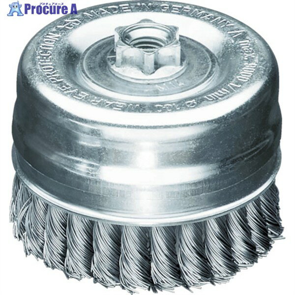 LESSMANN ノットカップブラシ Φ65 高張度鋼線 線径0.5 482214 1個 ▼855-6762