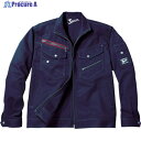 Jawin ジャンパー Sサイズ ネービー 52100-011-S 1着 ▼855-7257