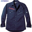 Jawin ナガソデシャツ Lサイズ ネービー 52104-011-L 1着 ▼855-7273