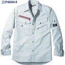 Jawin ナガソデシャツ LLサイズ シルバー 52104-036-LL 1着 ▼855-7281