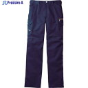 Jawin ノータックカーゴパンツ ウエスト101 ネービー 52102-011-101 1着 ▼855-7293