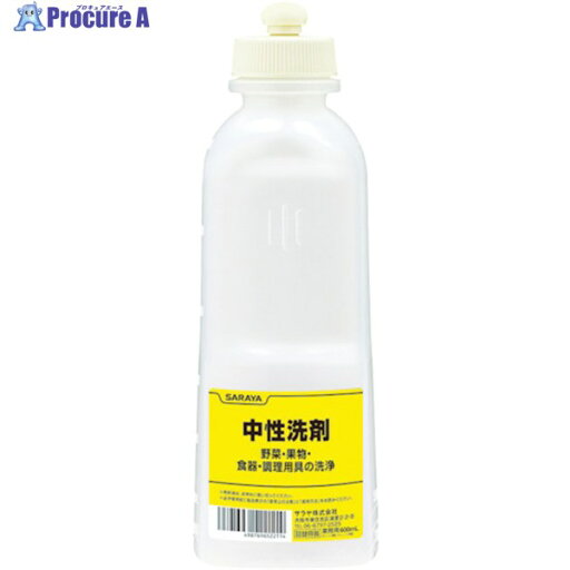 サラヤ 薬液専用詰替容器 スクイズボトル中性洗剤共通用600ml 52211 1本 ▼856-7571 サラヤ 薬液専用詰替容器 スクイズボトル中性洗剤共通用600ml 52211 1本 ▼856-7571