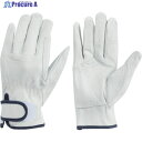 トワロン 牛表革手袋 レンジャーE無地 L (10双入) 475E-L 1袋 ▼857-1725