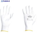 Ansell 【売切廃番】ウレタン背抜手袋 エッジ 48-125 ホワイト XXLサイズ 48-125-11 1双 ▼858-0667
