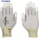 Ansell 【売切廃番】静電気対策手袋 ハイフレックス 48-135 XXLサイズ 48-135-11 1双 ▼858-0685