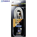 DX テレビ接続用同軸ケーブル 4JW5FLS(B) 1本 ▼858-6399