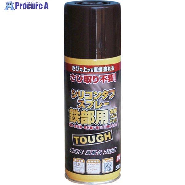 ニッぺ 油性シリコンタフスプレー 300ml ブラックチョコレート 228T007-300 4976124218583 1本 ▼859-8355