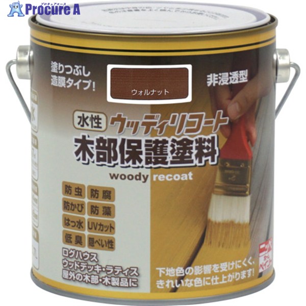 ˥ä åǥꥳ 0.7L ʥå 300N004-0.7 4976124548932 1 859-8378