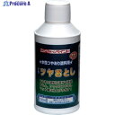 ニッぺ 水性ツヤおとし 150ml 691H001-150 4976124039997 1本 ▼859-8512