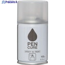 ニッぺ ペンキュア SPRAY de PAINT 100ml つやなしクリヤー HB009-100 4976124354175 1本 ▼859-8540