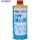 ニッぺ ハケ洗い液 400ml HPHA00-400 4976124500305 1本 ▼859-8574