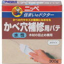 ニッぺ 水性かべ穴補修用パテ 300g ホワイト HPRH00-300 4976124601002 1個 ▼859-8577