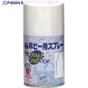 ニッぺ ミニホビースプレー 100ml ホワイト HR8201-100 4976124410116 1本 ▼859-8621