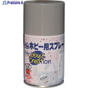 ニッぺ ミニホビースプレー 100ml グレ- HR8203-100 4976124410314 1本 ▼859-8623