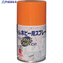 ニッぺ ミニホビースプレー 100ml オレンジ HR8210-100 4976124411014 1本 ▼859-8630