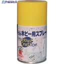 ニッぺ ミニホビースプレー 100ml イエロ- HR8211-100 4976124411113 1本 ▼859-8631