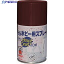 ニッぺ ミニホビースプレー 100ml チョコレート HR8224-100 4976124412417 1本 ▼859-8641