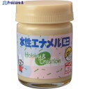 ニッぺ 水性エナメルミニ 25ml クリーム HSB027-25 49365566 1個 ▼859-8696