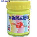 ニッぺ 水性蛍光塗料 25ml レモン HSC002-25 49364910 1個 ▼859-8701