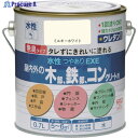 ニッぺ 水性つやありEXE 0.7L ミルキーホワイト HSU102-0.7 4976124420214 1缶 ▼859-8783