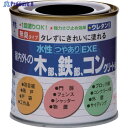 ニッぺ 水性つやありEXE 0.2L ブラック HSU106-0.2 4976124420603 1缶 ▼859-8804