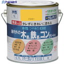 ニッぺ 水性つやありEXE 0.7L イエロー HSU108-0.7 4976124420818 1缶 ▼859-8813