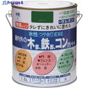 ニッぺ 水性つやありEXE 1.6L グリーン HSU115-1.6 4976124421525 1缶 ▼859-8841
