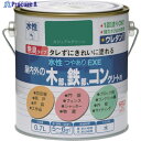 ニッぺ 水性つやありEXE 0.7L カジュアルグリーン HSU124-0.7 4976124422416 1缶 ▼859-8869