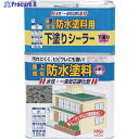 ニッぺ 水性屋上防水塗料セット 17kg グレー HUP002-17 4976124246159 1缶 ▼859-9044