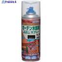 ニッぺ ガーデン木部用スプレー 300ml ブラック HUT008-300 4976124290817 1本 ▼859-9057