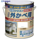 ニッぺ 水性シリコン外かべ用 2kg ホワイト HWB101-2 4976124145124 1缶 ▼859-9116