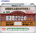 ニッぺ 超速乾さび止め 7L グレー HWC102-7 4976124403248 1缶 ▼859-9139