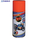 ニッぺ 蛍光スプレー 180ml スカーレット HWQ003-180 4976124320323 1本 ▼859-9142