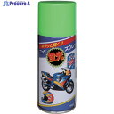 ニッぺ 蛍光スプレー 180ml グリーン HWQ004-180 4976124320422 1本 ▼859-9143