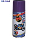 ニッぺ 蛍光スプレー 180ml バイオレット HWQ005-180 4976124321122 1本 ▼859-9144