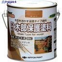 ニッぺ 水性木部保護塗料 0.7L オーク HXY006-0.7 4976124544156 1缶 ▼859-9322