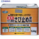ニッぺ トタン専用さび止め塗料 6.4kg グレー HY101-6.4 4976124182358 1缶 ▼859-9340